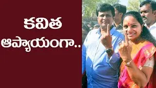 Mp Kavitha along with her Husband Casts thier Votes | IFrames News | TRS party