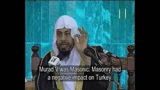 Sultan Abdul Hameed Talk 15 | Dr. Muhammad Musa Al Shareef