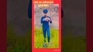 jab se ordhaniya Gira delu |best memes#dank memes