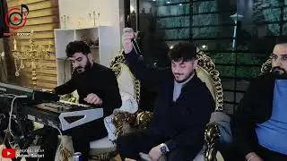 الفنان احمد واجد ميزو اسمر العازف مراد شان 