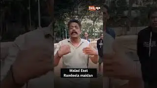 #malad #maladeast #ramleela #ramleelamaidan #mumbai #news #localnews #updates #viral #shorts