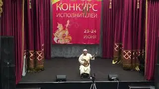 2018 TUVAN KHOOMEI SYMPOSIUM #tuva #throatsinging