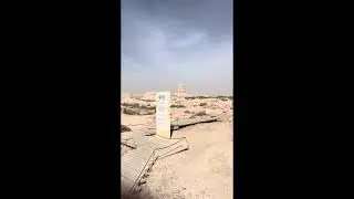 Natural Desert Sounds #asmr 