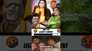 Thamarai 🪷malarthe therum 🤣#waitforcomment #waitfortwist #waitforend#troll #trending #funny #tamil