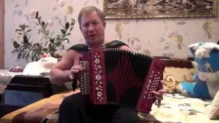 Рябина