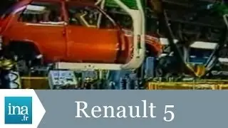 Renault pr&eacute;sente la Super 5 - Archive INA