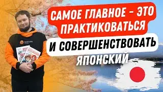 Ильин Пётр - преподаватель школы Мандарин
