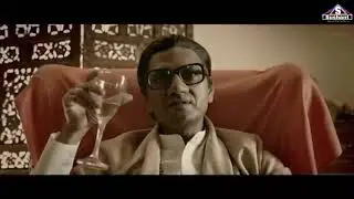 Thackeray movie trailer/Balasaheb Thackray movie trailer