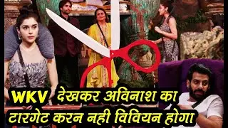 विवियन को मिला धोखा | Bigg Boss 18 | Episode 64 Review | Vivian Dsena | Karanveer Mehra | #BB18