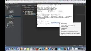 Python Django (урок 4) - введение в представления (views) и шаблоны (templates)