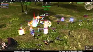 Gvg Турнир Asterios x5. День 1. ExTm vs Pif-Paf