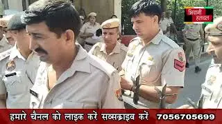 BHIWANI HALCHAL NEWS CHANNAL  013 Oct 2025 News