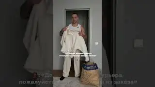 А у тебя кто главный &laquo;тестировщик&raquo; посылок? Дети или кот, который спит в пакете из-под пуховика?