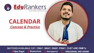 Calendar | Complete Concept & Shortcuts | CMAT NMAT SNAP OMET