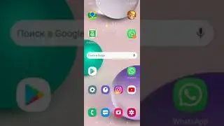Как сделать второй вацап на телефоне