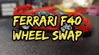 Замена колес на Ferrari F40 #ferrari #diecastcars #wheels #subscribe #trending #hotwheels