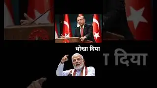 #shorts 1 मिनिट ने fast track #news