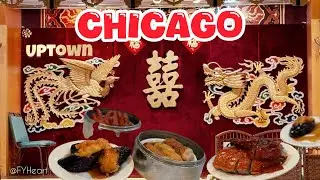 CRAZY GOOD DIMSUM WITHIN REACH IN UPTOWN CHICAGO