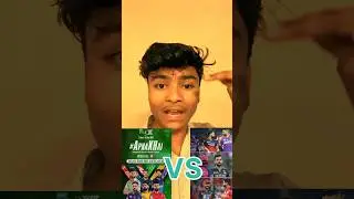 IPL Viewership Vs PSL Viewership #psl 2025 #ipl2025 #viratkohli  🌍 #shorts  #reels