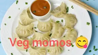 Streat style momos recipe😋#shwetashrivastavakiduniya #shwetashrivastavavibes #trending #food #shorts