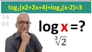 حل تست‌ کنکور ریاضی ۱۴۰۳ مبحث لگاریتم | مرحله اول با تدریس حسین سمیعی