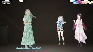 Kanata, AZKi & Yanagi Nagi Sing Harumodoki (春擬き) - Yanagi Nagi 【AZKi & Lanata 3D Mini Karaoke】