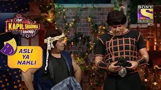 Nakli Dharam Ji Gets 