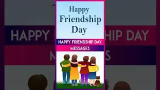 Happy Friendship Day 2024 Messages, Wishes And Greetings To Download Online And Share With Friends