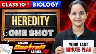 Class 10th Biology | Boards Booster Series | Heredity Part 1 | #cbse #boards2026 #biology #cbse2026