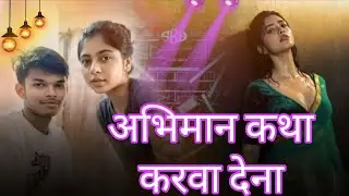 #video  | Nonstop dj Song 2025 || Bhojpuri Nonstop Dj Remix 2025 || Bhojpuri Dj Song 2025 || #remix 