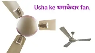 Best ceiling fan | ceiling fan | Best ceiling fan in india #usha fan #fan