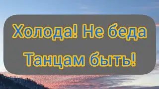 Winter activities for pensioners in Zatulinka.