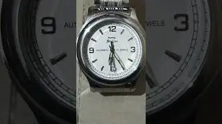 Hmt stellar Automatic