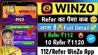 winzo refer full details 2025 | winzo app se refer karke paise kaise kamaye | refer and earn app