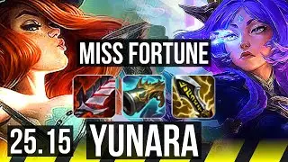MISS FORTUNE & Seraphine vs YUNARA & Rakan (ADC) | KR Diamond | 25.15