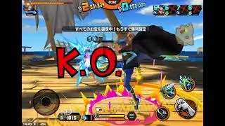 ワンピース　バウンティラッシュ　ニジで60sec.バトル　麦わらの一味(A) 難易度ベリーハード