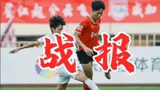 吴川青年又叒叕绝平了 玩的就是心跳！25年11月23日，2025伊利广东省超级足球联赛，四强赛第一轮，#吴川青年 在湛江主场迎战广东蜀地红，湛江奥林匹克体育中心涌进三万多名观众，最终双方2：2握...