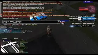 vstr