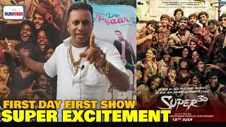 Super 30 FIRST DAY FIRST SHOW | Bobby Bhai SUPER EXCITEMENT | Hrithik Roshan | Anand Kumar