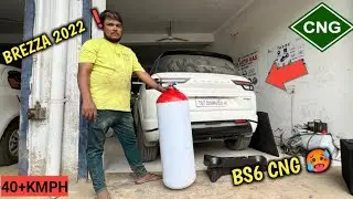 MY BREZZA 2022 CNG INSTALLATION ✅ 40+KMPL MILEAGE 😍 BS6 COMPATIBLE CNG KIT 😰 2022 BREZZA MODIFIED 💥