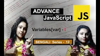 📍📍 Variables in JavaScript [var] || Bengali tutorial📍📍