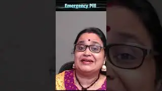 I Pill | എമർജൻസി ഗർഭനിരോധന ഗുളിക #shorts #drsita #malayalam