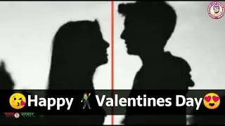 Valentine Week List 2019: Kiss Day & Valentine's Day 2019