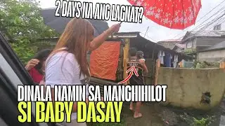 DASAY NILALAGNAT PARIN PINAHILOT NAMIN / GAB BECERA