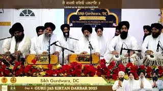 Jyon Jyon Naama Har Gun Uchre - Bhai Harjinder Singh Ji Srinagar Wale | Bhai Niranjan Singh Ji
