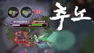 서울에서 부산까지 따라가는 실험체