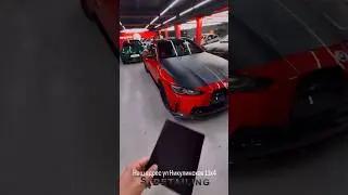 SK DETAILING АДРЕС МОСКВА НИКУЛИНСКАЯ 11к4