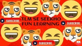 primary classe/basic siksha/bachoo ki padai/kids study