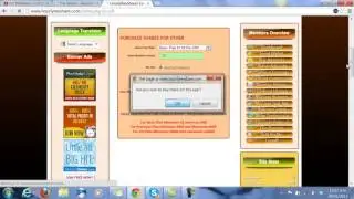 Hourly Rev Share - How To PIF (Pay It Forward)