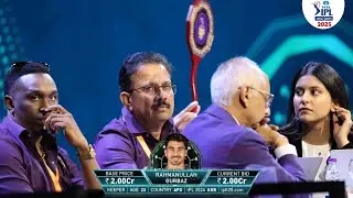 Rahmanullah Gurbaz IPL Auction 2025 | 🏏💥 KKR Bags Gurbaz for a Shocking Price in IPL 2025 Auction!